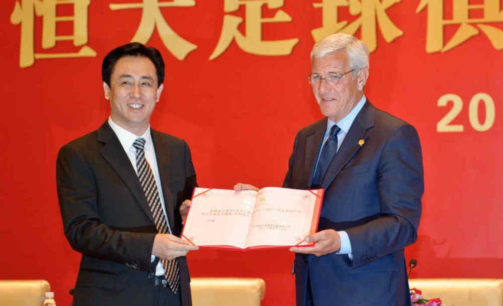 事件解约金5亿欧！